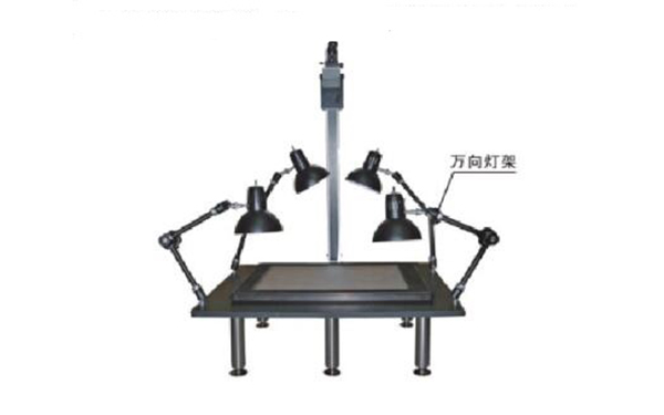 HSFP-2100型多功能脱影翻拍仪